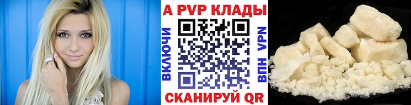 Наркошоп Сураж Бутират  Alpha-PVP  АМФ  Каннабис  Меф мяу мяу  Гашиш 