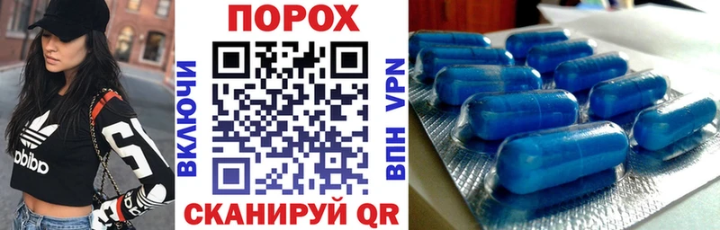 АМФЕТАМИН VHQ  даркнет сайт  Сураж 