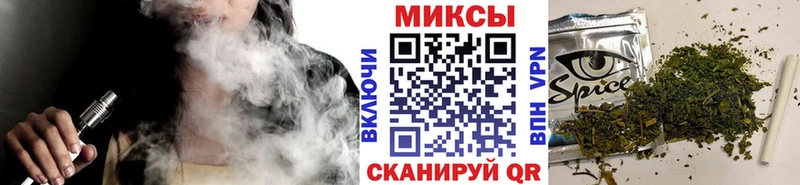 где найти   Сураж  БУТИРАТ 99% 