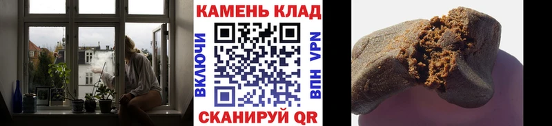 ГАШ Premium  shop Telegram  Сураж 