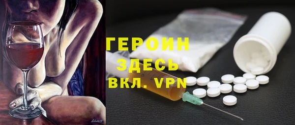 герыч Алексеевка