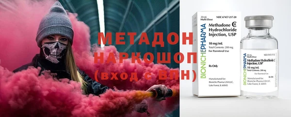 мескалин Абинск