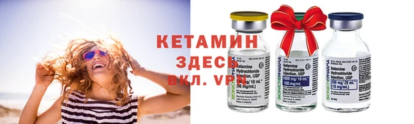 амф Алексин