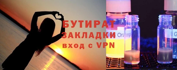 а пвп мука Алзамай