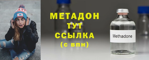 MDMA Приозерск