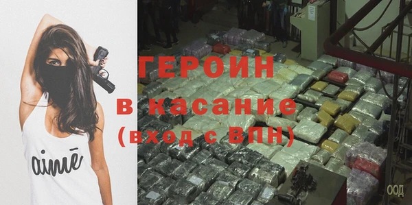 амф Алексин