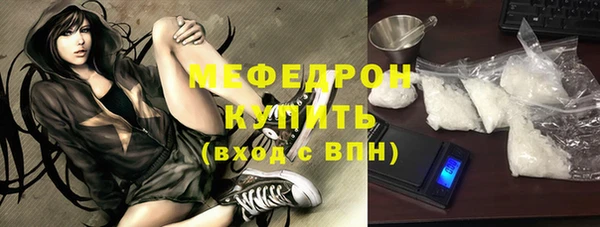 MDMA Приозерск