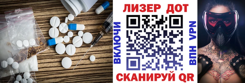 кракен tor  как найти закладки  Сураж  Лсд 25 экстази кислота 