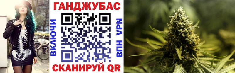 наркотики  Сураж  Канабис LSD WEED 